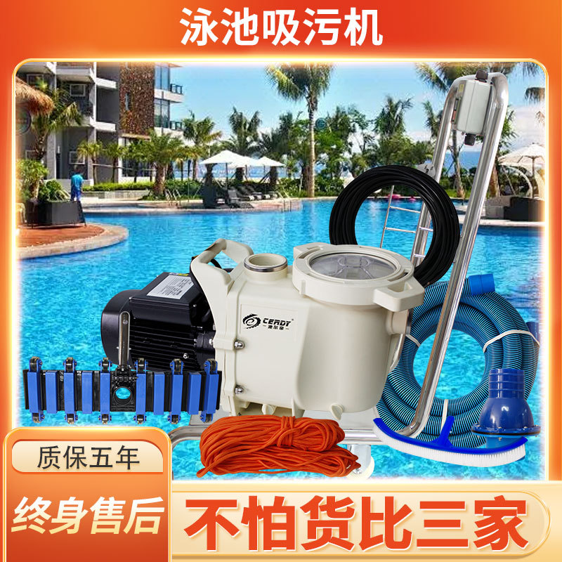 Ręczny odkurzacz podwodny do b – Pool Vacuum Manual recenzja i cena