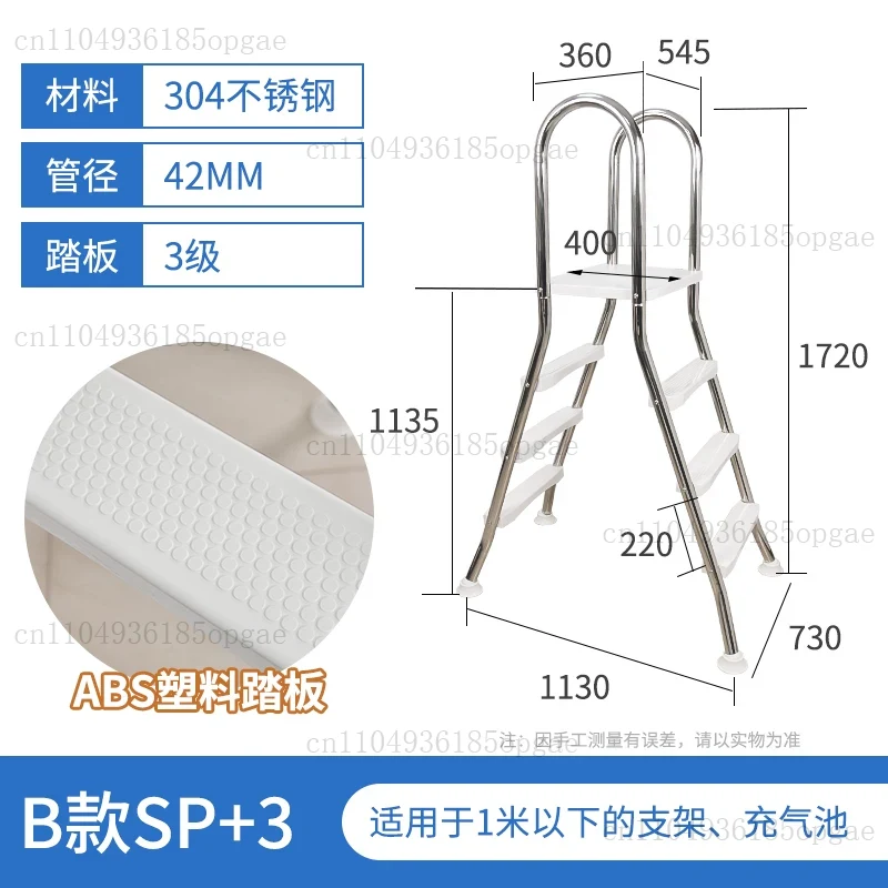 Drabinka dwustronna ze stali n – Pool Ladder Above Ground recenzja i cena