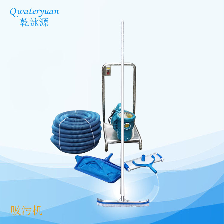 Ręczny odkurzacz do basenu, ur – Pool Vacuum Manual recenzja i cena