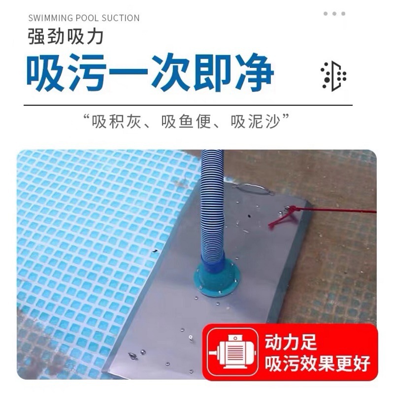 Odkurzacz basenowy, ręczna pom – Pool Vacuum Manual recenzja i cena