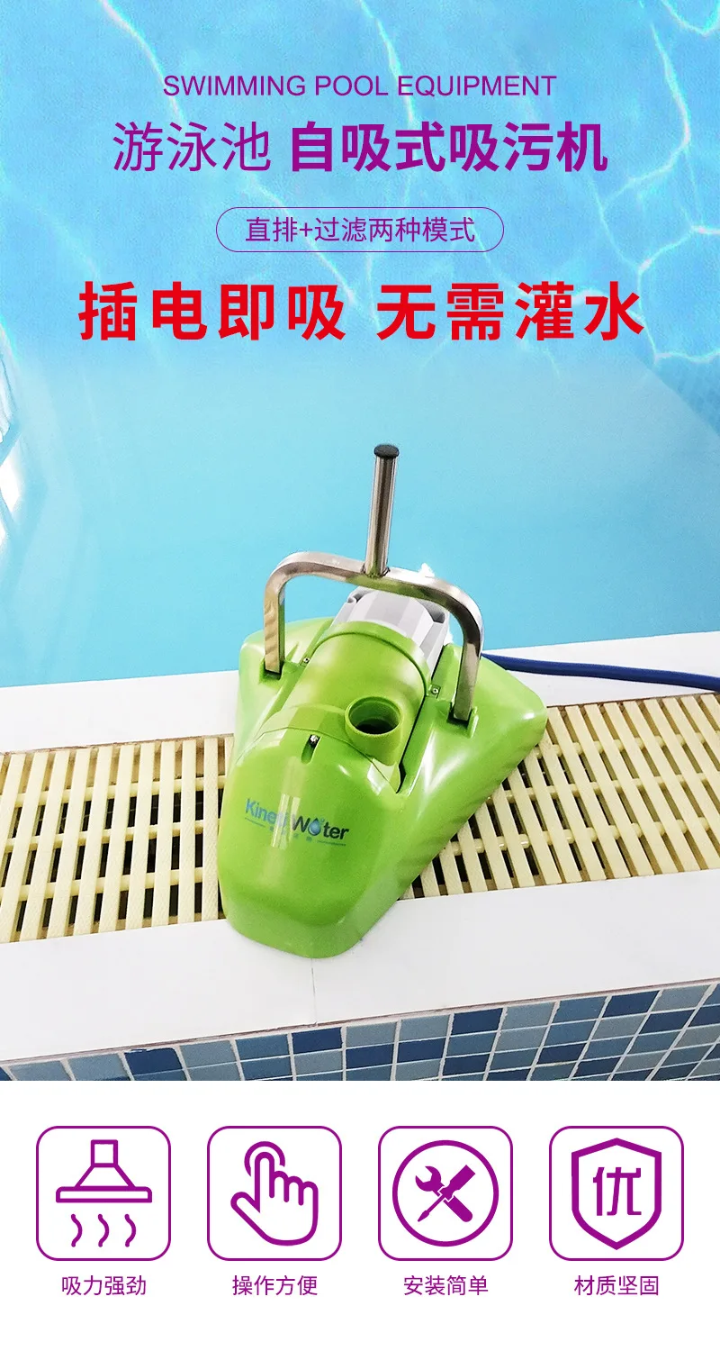 Profesjonalny automatyczny odk – Pool Vacuum Manual recenzja i cena